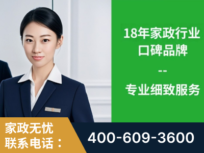 岳阳-企业展示图