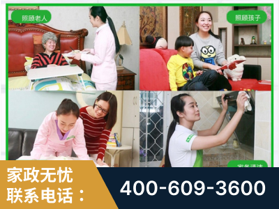 岳阳-企业展示图